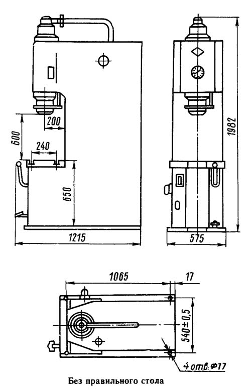 П6320 Габаритные розміри гідропресса